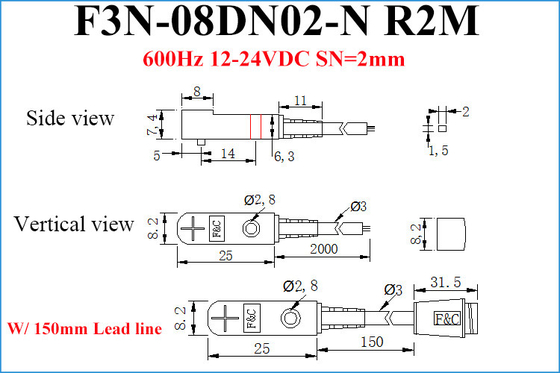 平らで小さい誘導の近接センサーの製造者2mm NPN 12VDCの上の感知