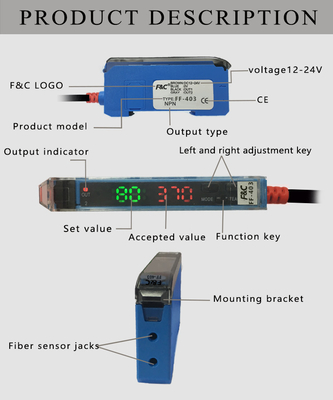 12-24VDC赤灯光電センサーのデジタル表示装置の繊維光学のアンプ
